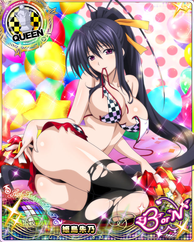himejima akeno (high school dxd and 1 more)