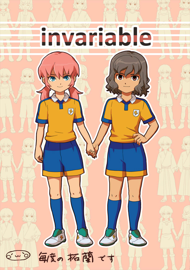 kirino ranmaru and shindou takuto (inazuma eleven and 2 more) drawn by mizuhara_aki