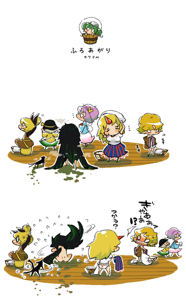 komeiji koishi, komeiji satori, kaenbyou rin, reiuji utsuho, mizuhashi parsee, and 3 more (touhou and 1 more) drawn by kawanabe
