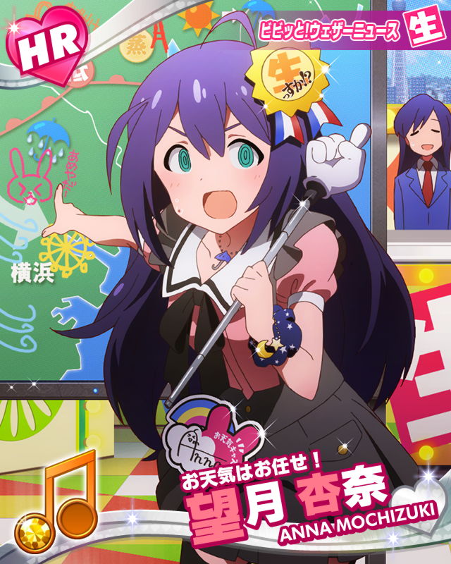 kisaragi chihaya and mochizuki anna (idolmaster and 1 more)