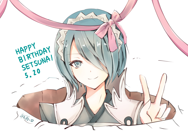 setsuna (fire emblem and 1 more) drawn by atoatto
