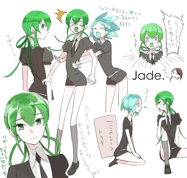 phosphophyllite, rutile, and jade (houseki no kuni) drawn by shumiko_(kamenokoueki)