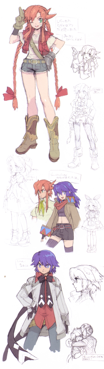 rody roughnight, rebecca streisand, avril vent fleur, dean stark, and carol anderson (wild arms and 2 more) drawn by sasaki_tomomi