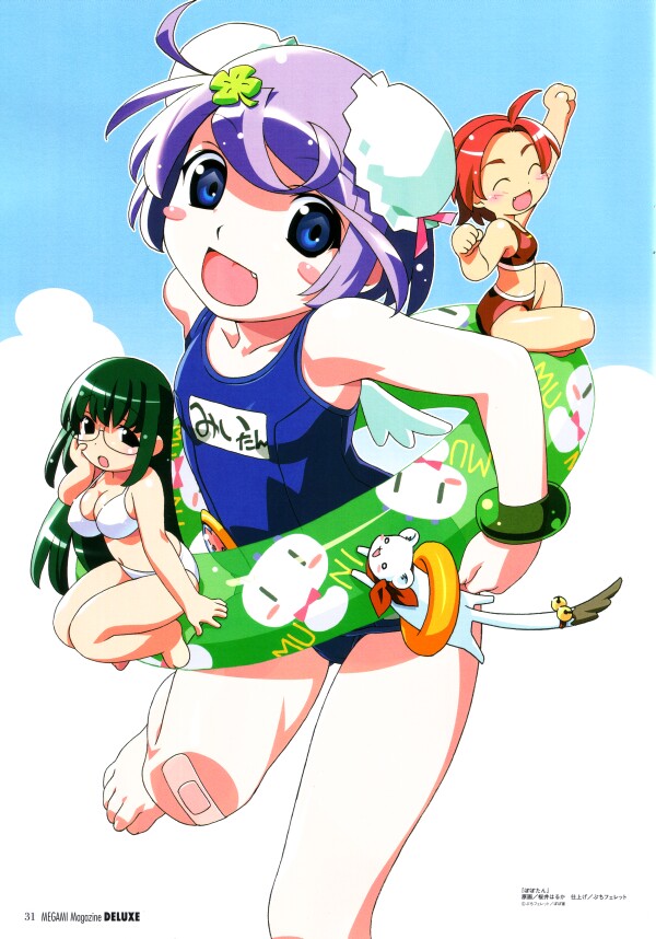 mii, ai, unagi, and mai (megami magazine and 2 more) drawn by watanabe_akio
