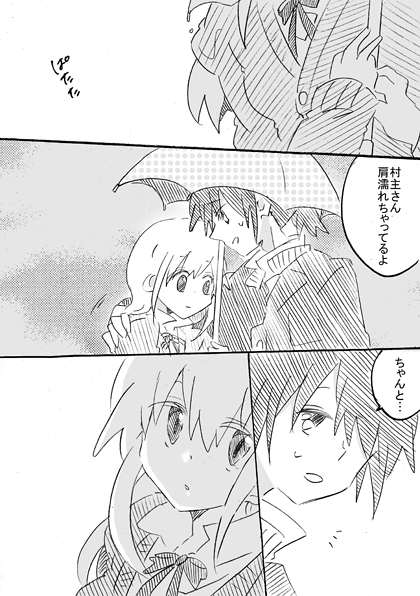 muranushi sayuri and adachi masahiro (working!!) drawn by kanlee