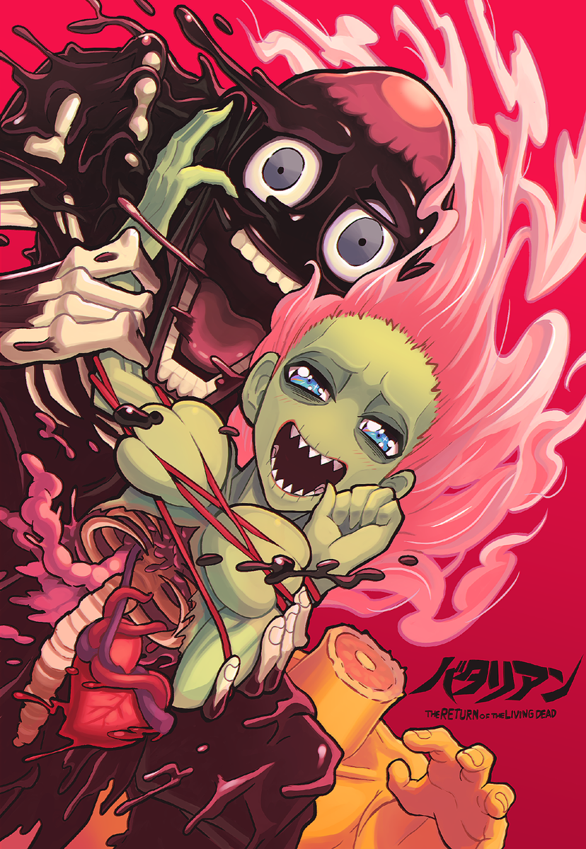 yellow zombie, tar zombie, and half-corpse zombie (return of the living dead) drawn by gashi-gashi