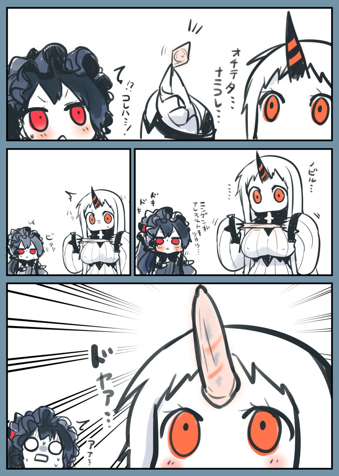 seaport princess and isolated island oni (kantai collection) drawn by yuzuki_gao