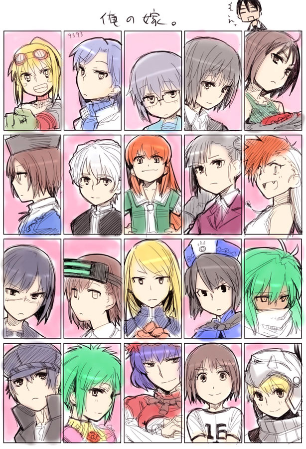 yasaka kanako, nagato yuki, kisaragi chihaya, shirogane naoto, nanasaki ai, and 15 more (touhou and 28 more) drawn by yu_65026