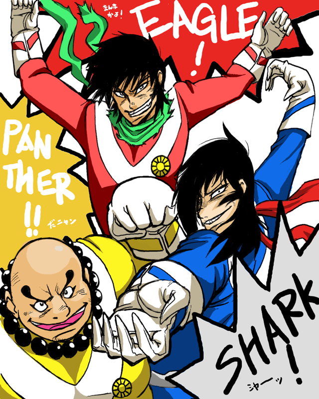 nagare ryoma, jin hayato, vul panther, vul eagle, vul shark, and 1 more (super sentai and 3 more) drawn by royal_hitsuji