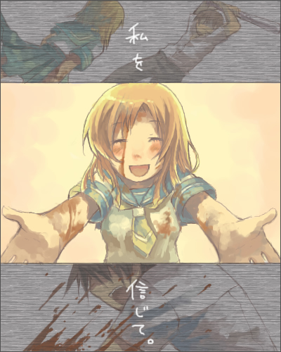ryuuguu rena and maebara keiichi (higurashi no naku koro ni)