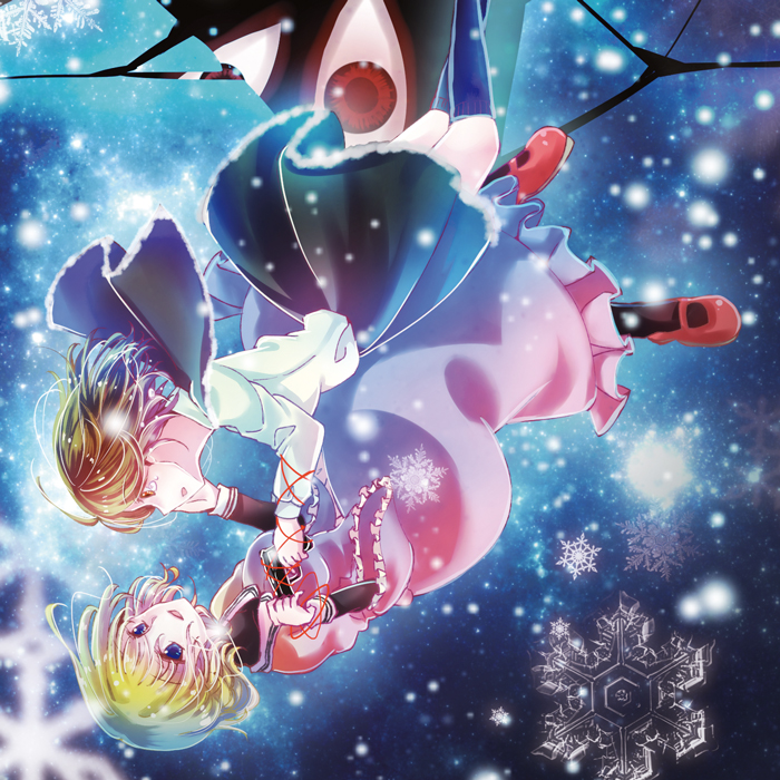 usami renko and maribel hearn (touhou) drawn by kokonoha_mikage