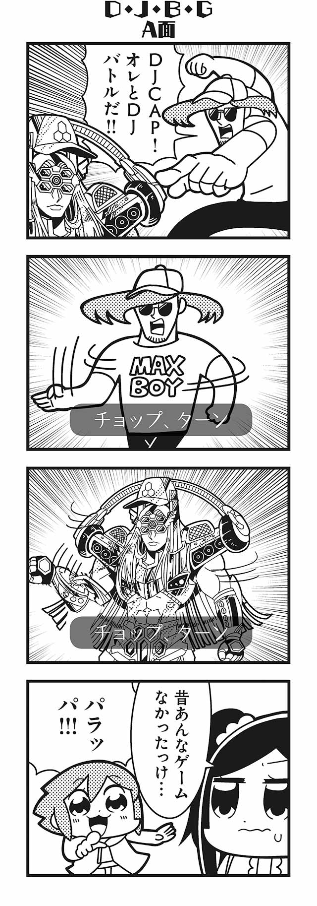 komikado sachi, tayo, and dj copy and paste (honey come chatka!! and 1 more) drawn by bkub