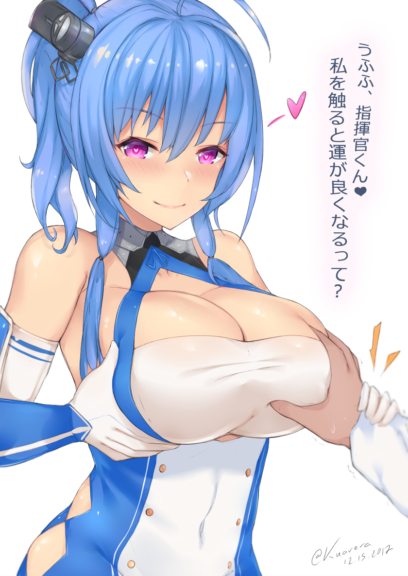 commander and st. louis (azur lane) drawn by kuavera