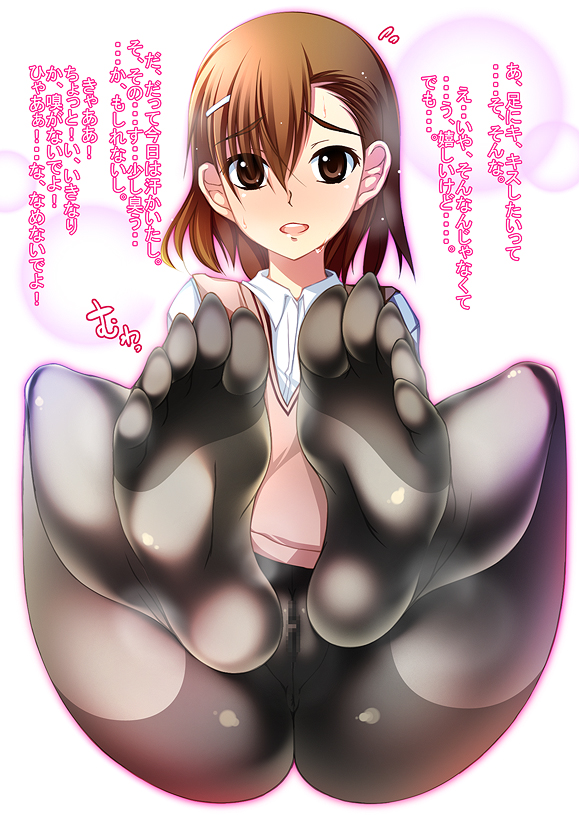misaka mikoto (toaru majutsu no index and 1 more) drawn by ahen