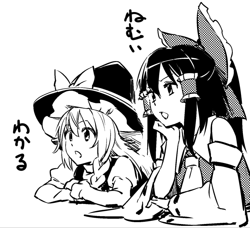 hakurei reimu and kirisame marisa (touhou) drawn by leon_(mikiri_hassha)