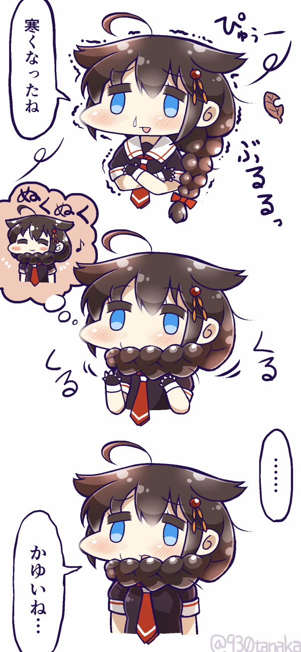 shigure and shigure kai ni (kantai collection) drawn by tanaka_kusao
