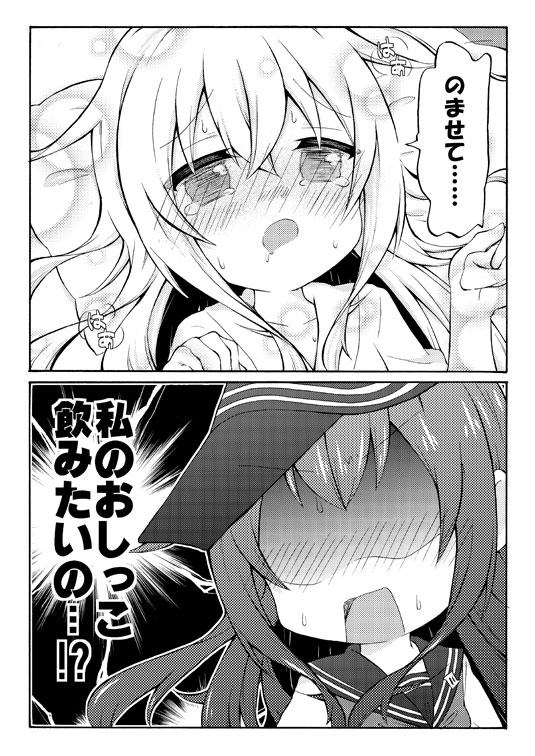 hibiki and akatsuki (kantai collection) drawn by k_hiro