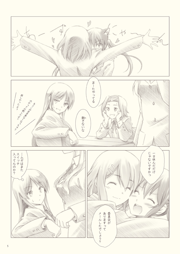 akiyama mio, nakano azusa, hirasawa yui, tainaka ritsu, and kotobuki tsumugi (k-on!) drawn by natsushi
