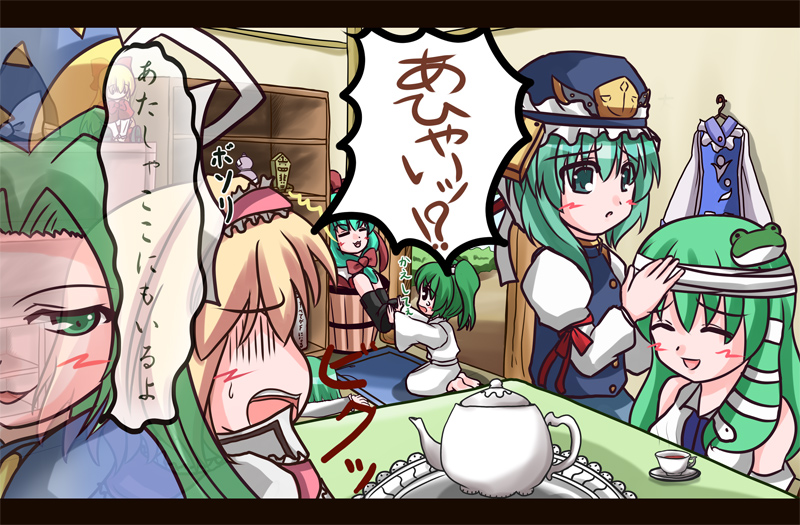 kochiya sanae, alice margatroid, kagiyama hina, wriggle nightbug, shiki eiki, and 3 more (touhou) drawn by akabashi_yuusuke