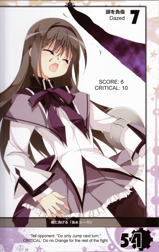akemi homura (mahou shoujo madoka magica and 1 more) drawn by kobayashi_chisato