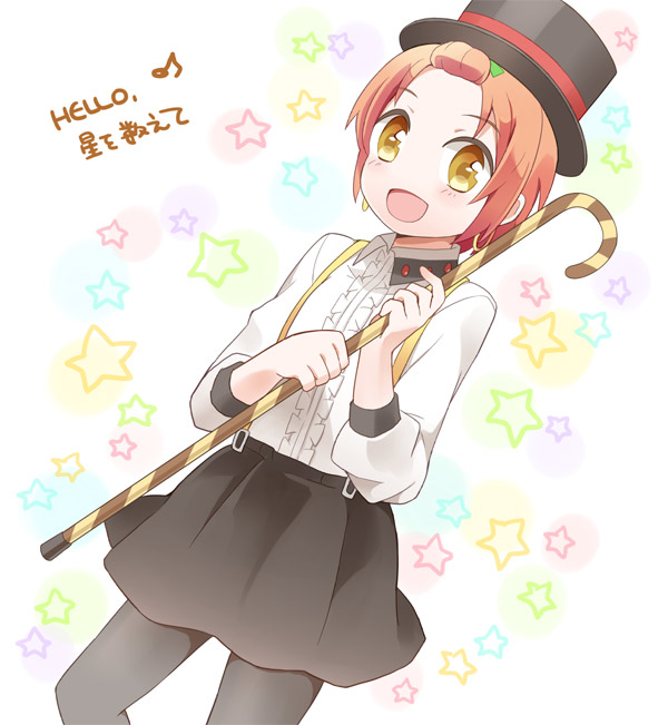 hoshizora rin (love live! and 2 more) drawn by riku_kanna