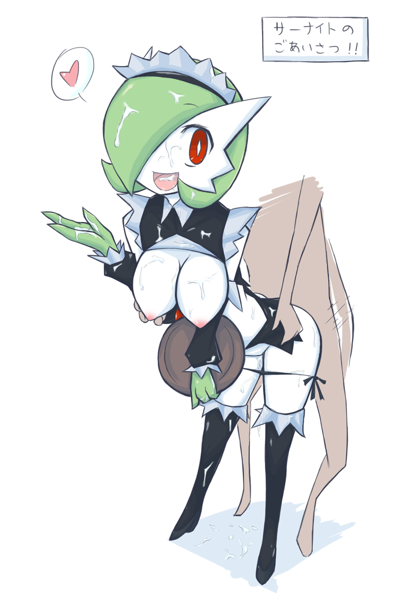 gardevoir (pokemon) drawn by ikanomaru