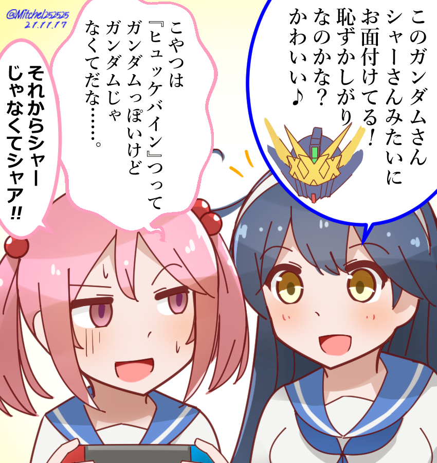 ushio and sazanami (kantai collection) drawn by mitchell_(dynxcb25)