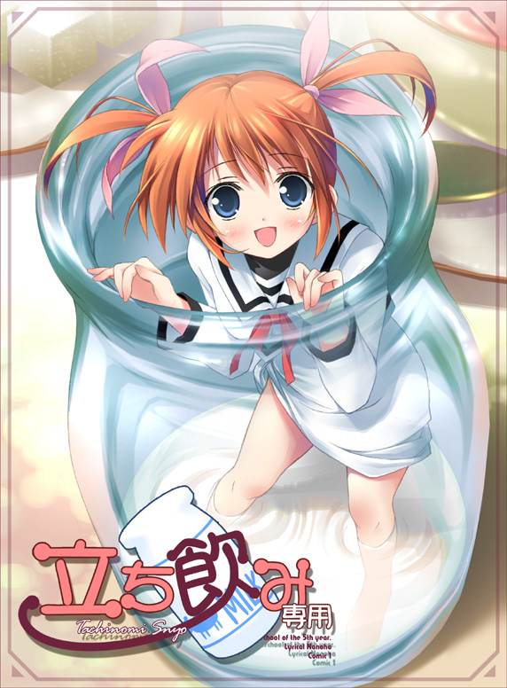 takamachi nanoha (lyrical nanoha and 1 more) drawn by kantoku