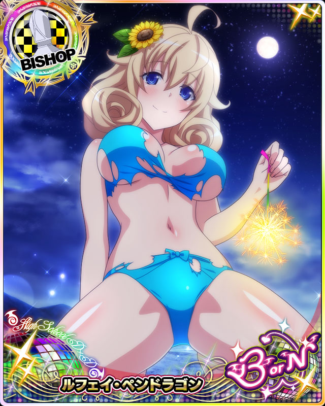 le fay pendragon (high school dxd and 2 more)