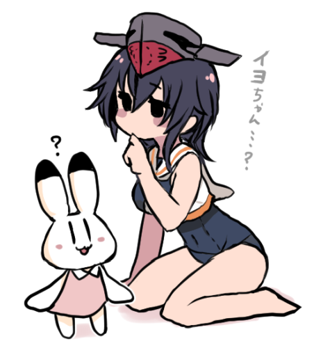 i-13 and iyo (kantai collection and 1 more) drawn by terrajin