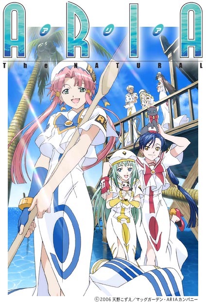 mizunashi akari, alice carroll, aika granzchesta, aria pokoteng, alicia florence, and 4 more (aria) drawn by koga_makoto