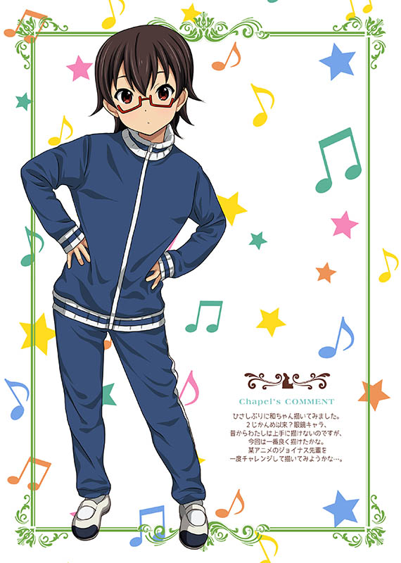 manabe nodoka (k-on!) drawn by ryunnu