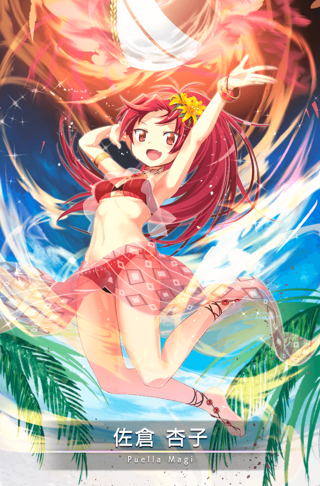 sakura kyoko (mahou shoujo madoka magica and 1 more) drawn by sasagi_koushi