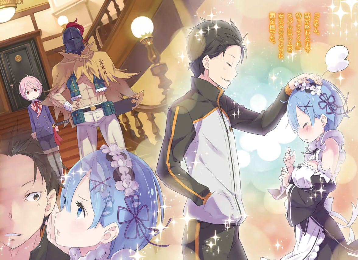 Rem Natsuki Subaru And Aldebaran Re Zero Kara Hajimeru Isekai Seikatsu Drawn By Ootsuka Shin Ichirou Danbooru Rem Natsuki Subaru And Aldebaran Re Zero Kara Hajimeru Isekai Seikatsu Drawn By Ootsuka Shin Ichirou Danbooru