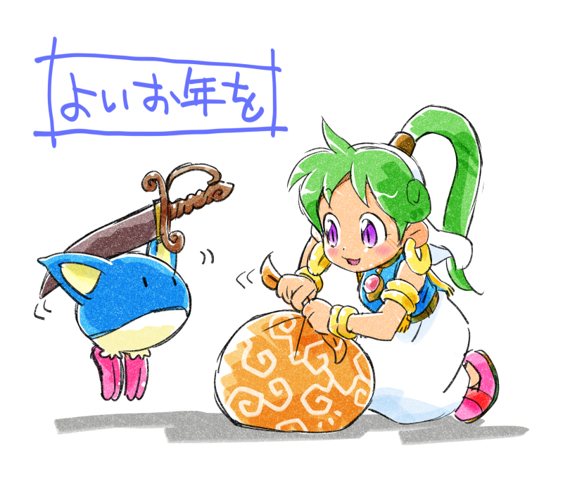 asha and pepelogoo (monster world and 2 more) drawn by maki_ohzora