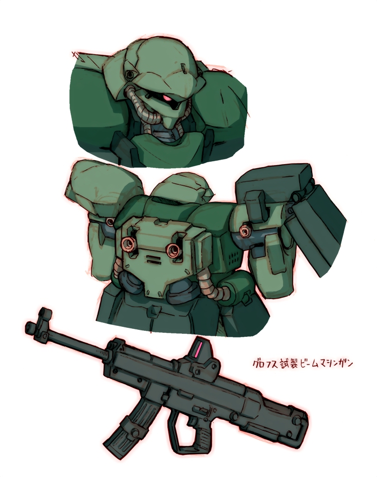 geara doga and geara zulu (original and 3 more) drawn by tessaku_ro