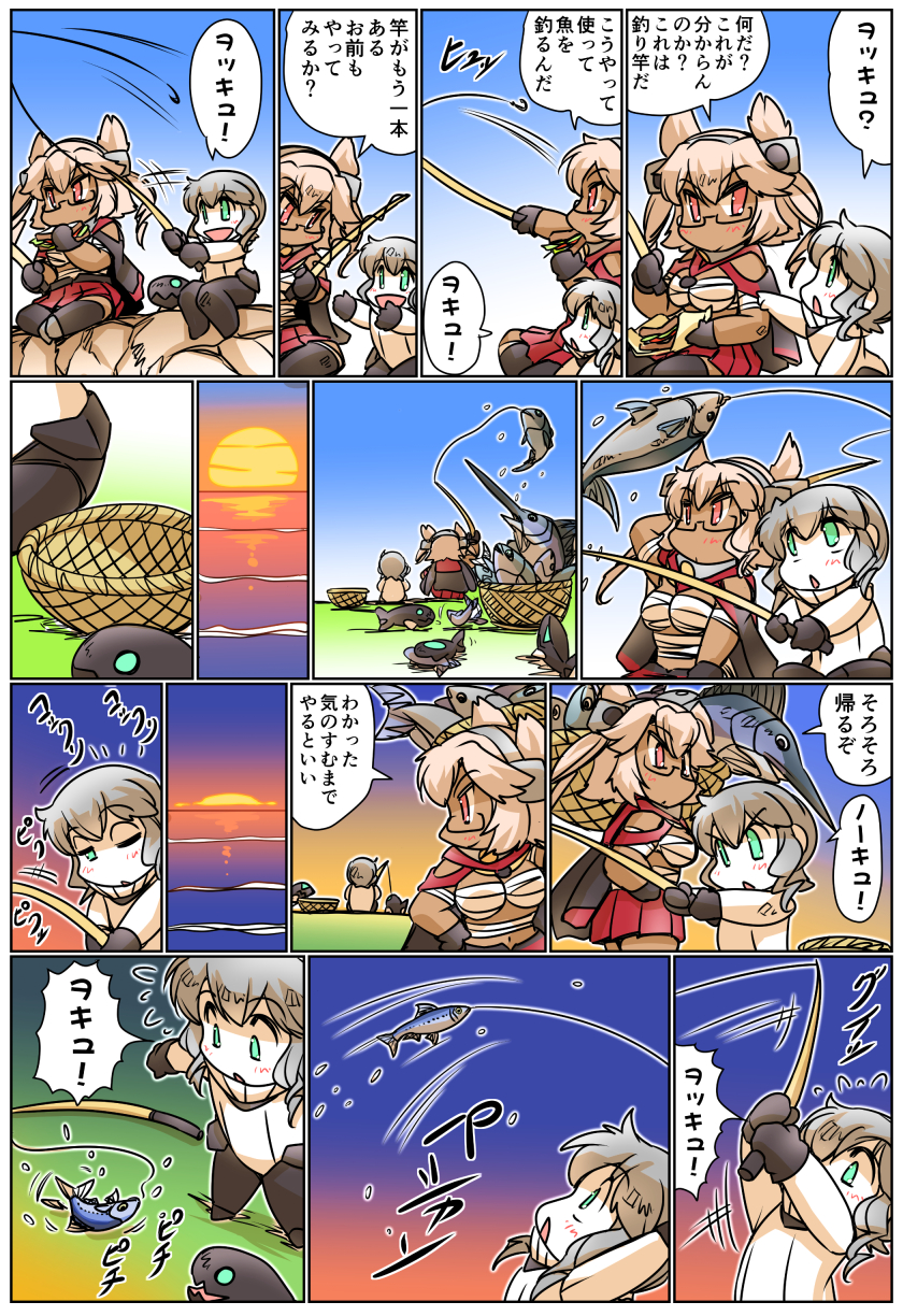 musashi, wo-class aircraft carrier, i-class destroyer, ha-class destroyer, ro-class destroyer, and 1 more (kantai collection) drawn by hisahiko