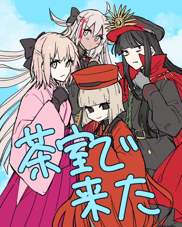okita souji, oda nobunaga, okita souji alter, and sen no rikyu (fate and 1 more) drawn by masaki_(star8moon)