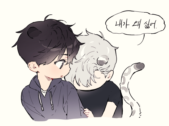 jeong taeui and ilay riegrow (passion) drawn by jinsimpunch