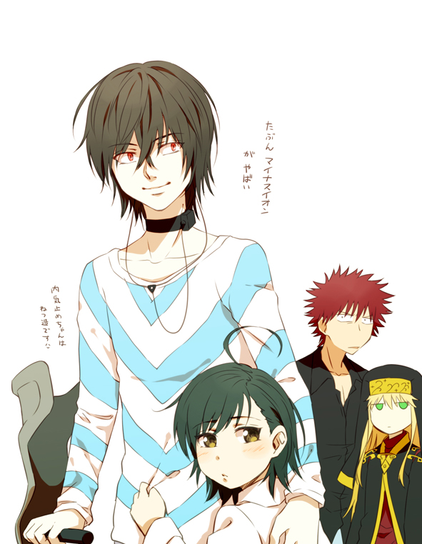 kamijou touma, accelerator, index, and last order (toaru majutsu no index) drawn by saiba_(henrietta)