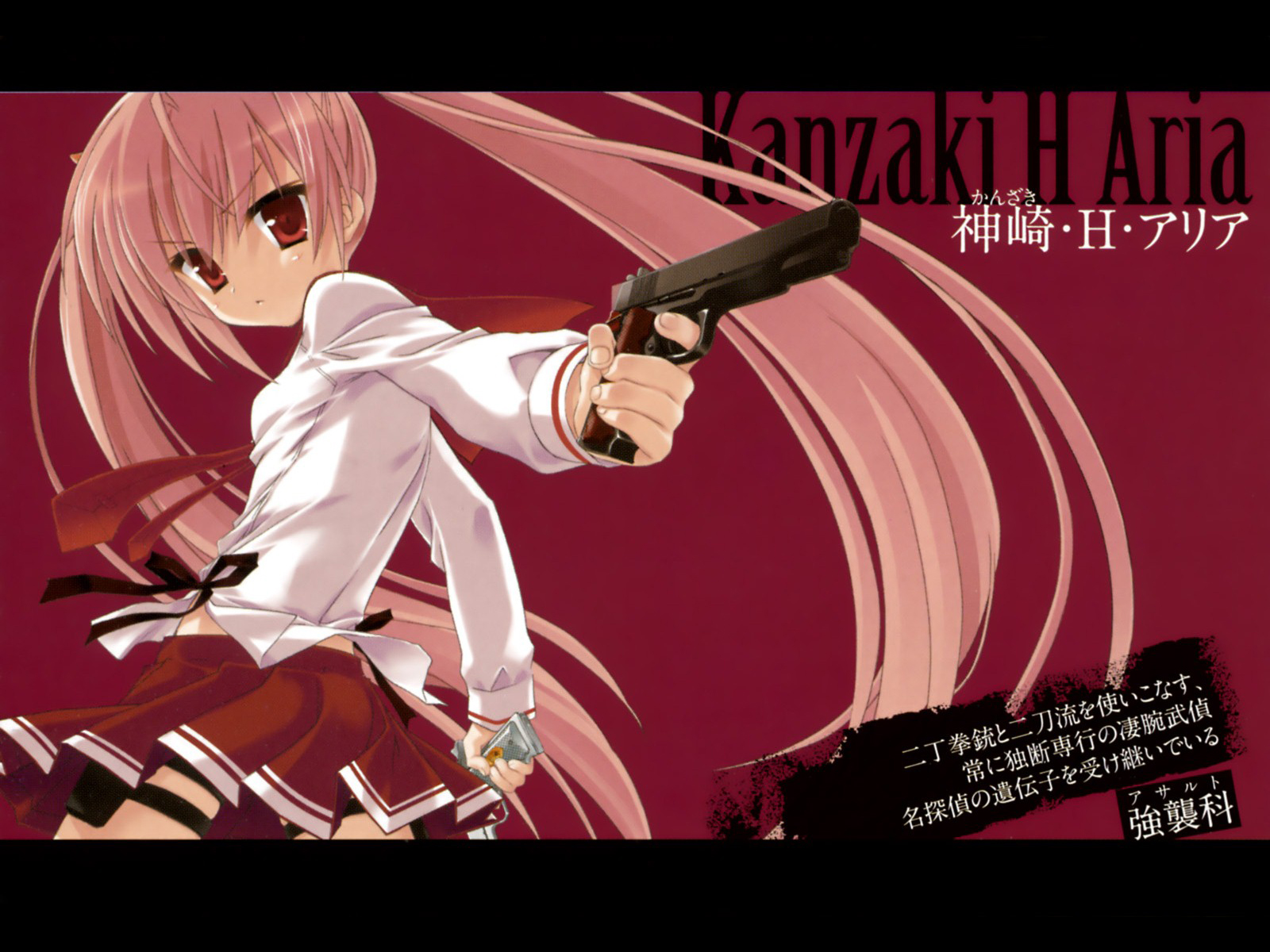 Kanzaki H Aria Hidan No Aria Drawn By Kobuichi Danbooru Kanzaki H Aria Hidan No Aria Drawn By Kobuichi Danbooru
