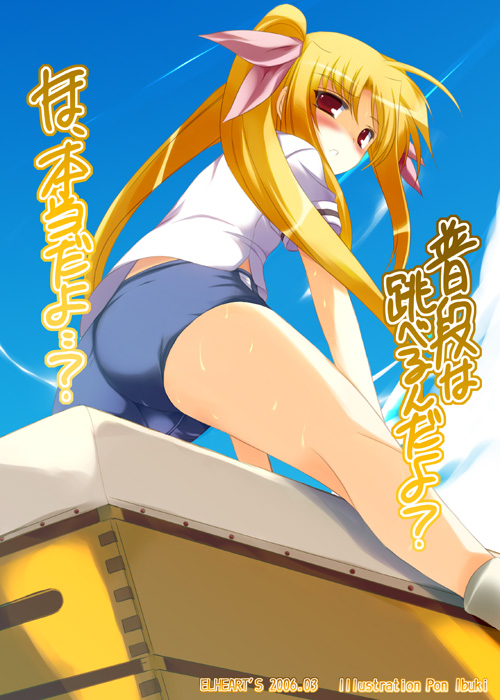 fate testarossa (lyrical nanoha and 1 more) drawn by ibuki_pon