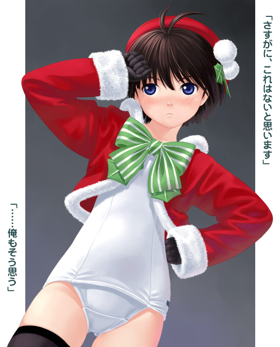 kikuchi makoto (idolmaster and 1 more) drawn by nekopuchi