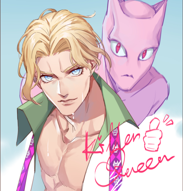 kira yoshikage and killer queen (jojo no kimyou na bouken and 1 more) drawn by kawashizuku