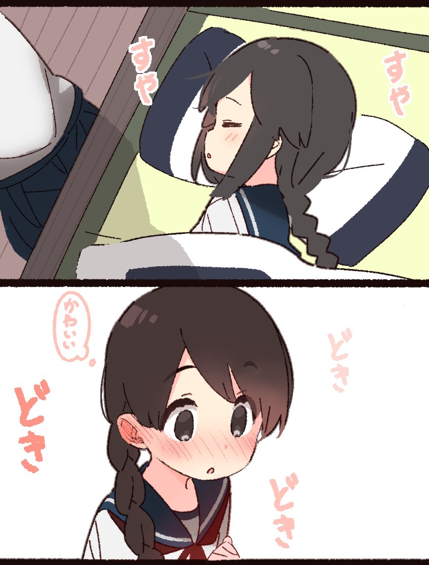 isonami and uranami (kantai collection) drawn by yoru_nai