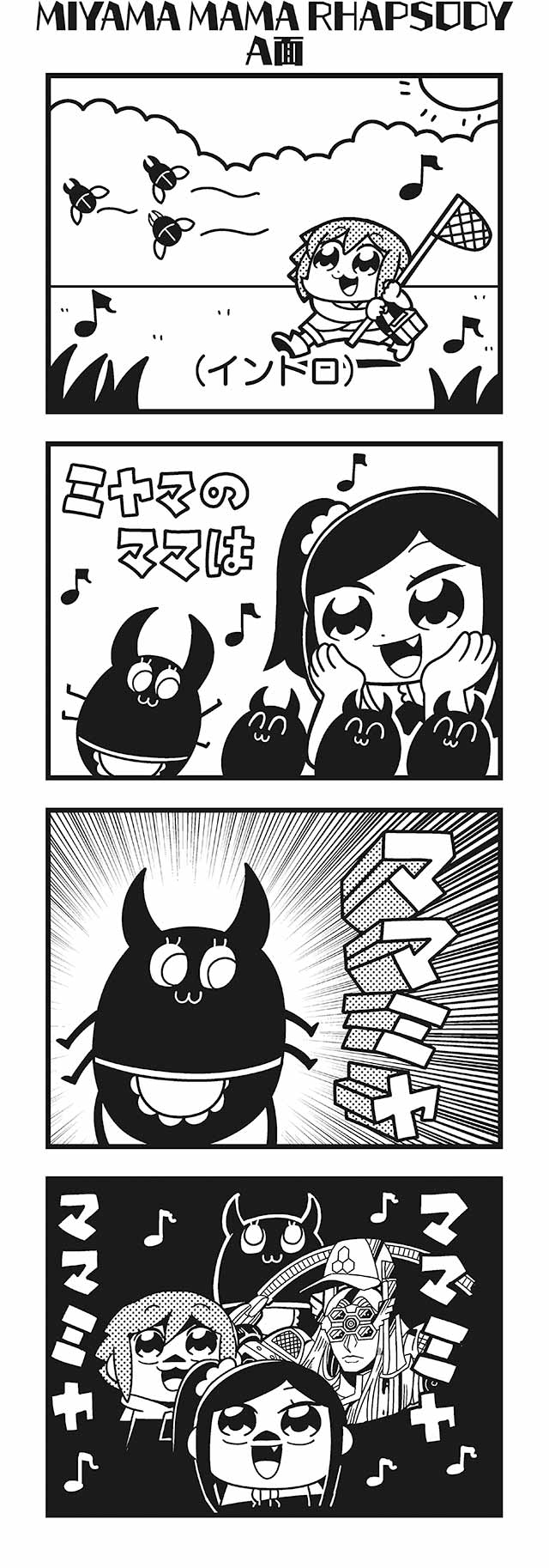 komikado sachi, tayo, and dj copy and paste (honey come chatka!! and 2 more) drawn by bkub