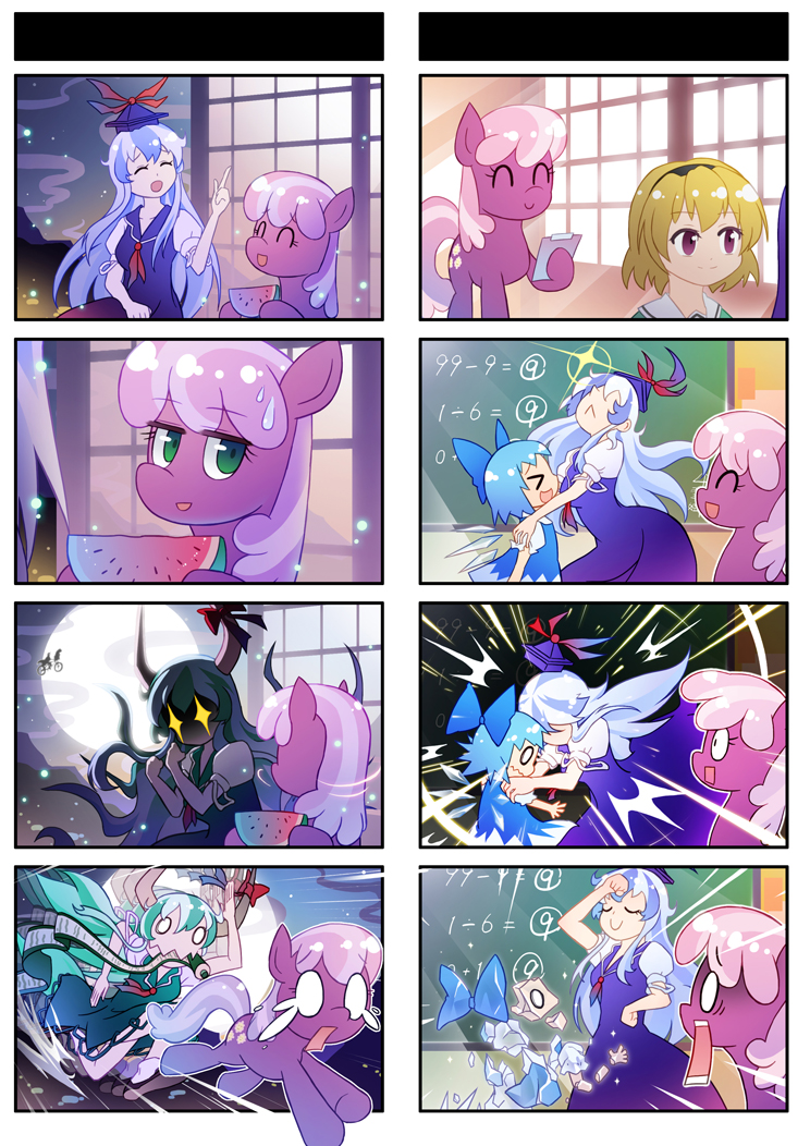 cirno, kamishirasawa keine, ex-keine, houjou satoko, e.t., and 1 more (touhou and 4 more) drawn by xin_yu_hua_yin