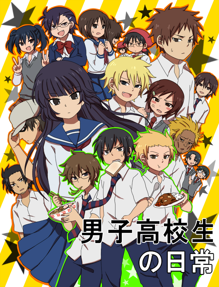 karasawa toshiyuki, habara, ringo-chan, tabata hidenori, bungaku shoujo, and 11 more (danshi koukousei no nichijou) drawn by earl_grey