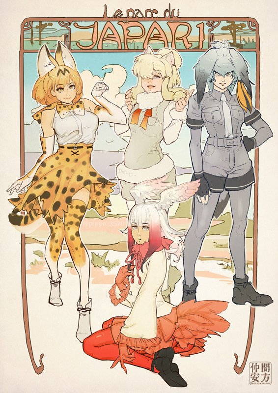 serval, shoebill, japanese crested ibis, and alpaca suri (kemono friends) drawn by nakama_yasukata