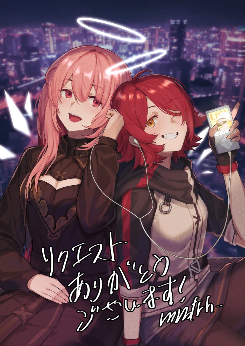 exusiai, lemuen, and emperor (arknights) drawn by memetaroh